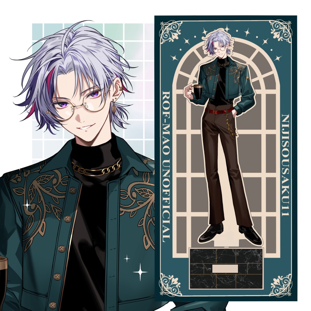 不破湊<CASUALGREEN>