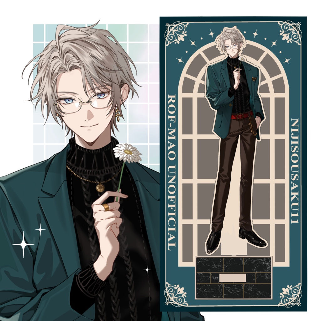 甲斐田晴<CASUALGREEN>