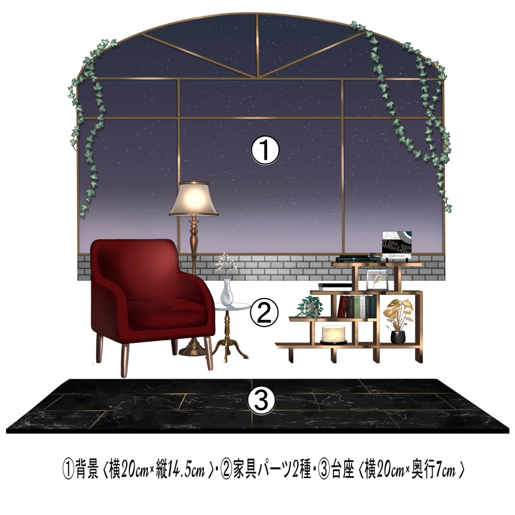 背景ジオラマ<Night>