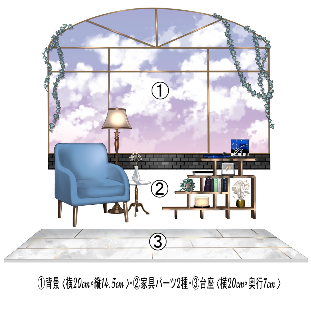 背景ジオラマ<Day>