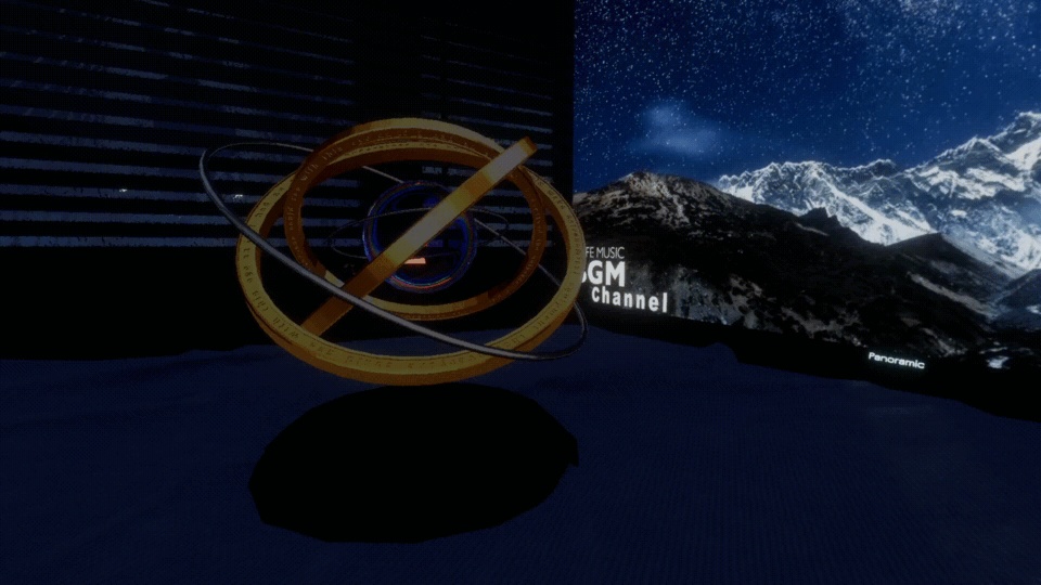 【VRchat World Part Decoration】Space Ball!宇宙ボール『ワルド飾り付け』