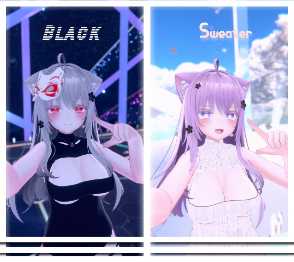 【Free Moe cloth】 Moe専用のハイネック上着!『無料』