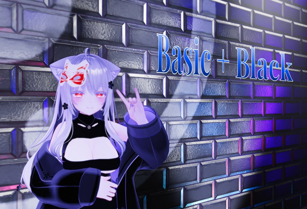 【Free Moe cloth】 Moe専用のハイネック上着!『無料』