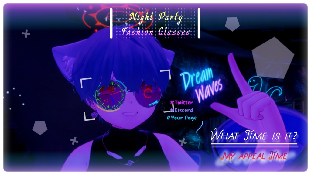 自分のイメージをアピールしよう!ディジタル丸メガネ