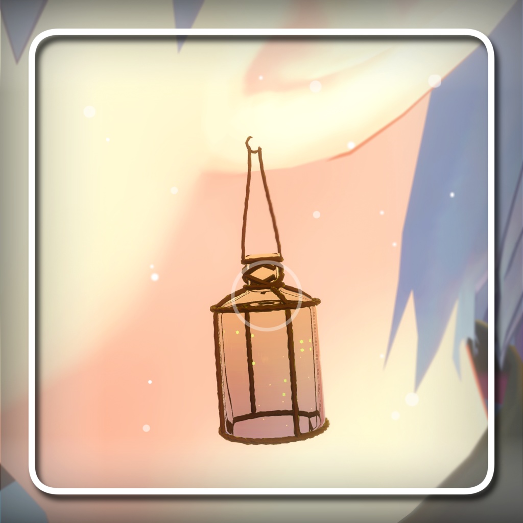 【Free VRC Model】Firefly Bottle 夜中の光蛍ビン