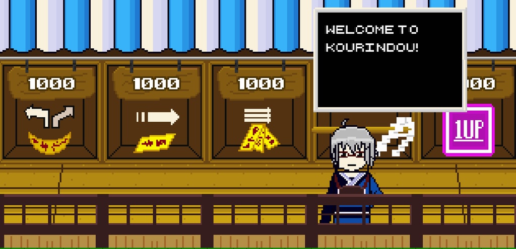 東方: The Shrine Maiden (Early Access)