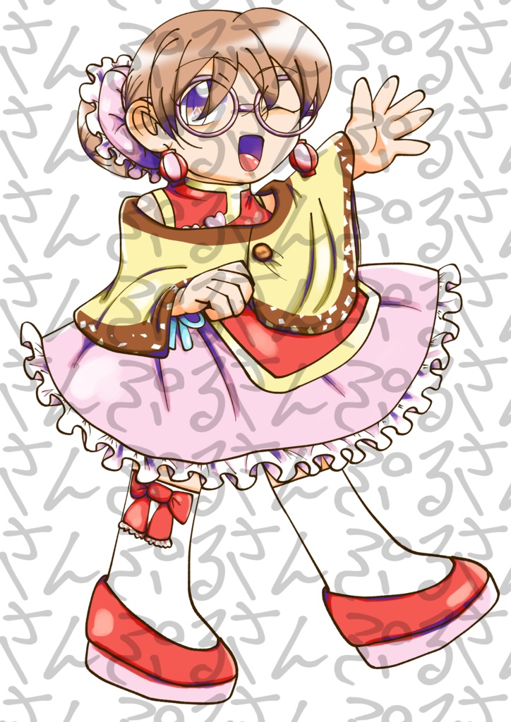 アクスタ(ナガサキ市)50×75mm