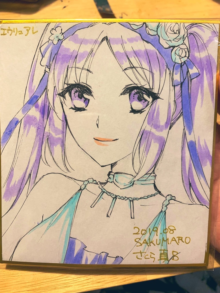 直筆ミニ色紙 エウリュアレ Sakumaro Booth
