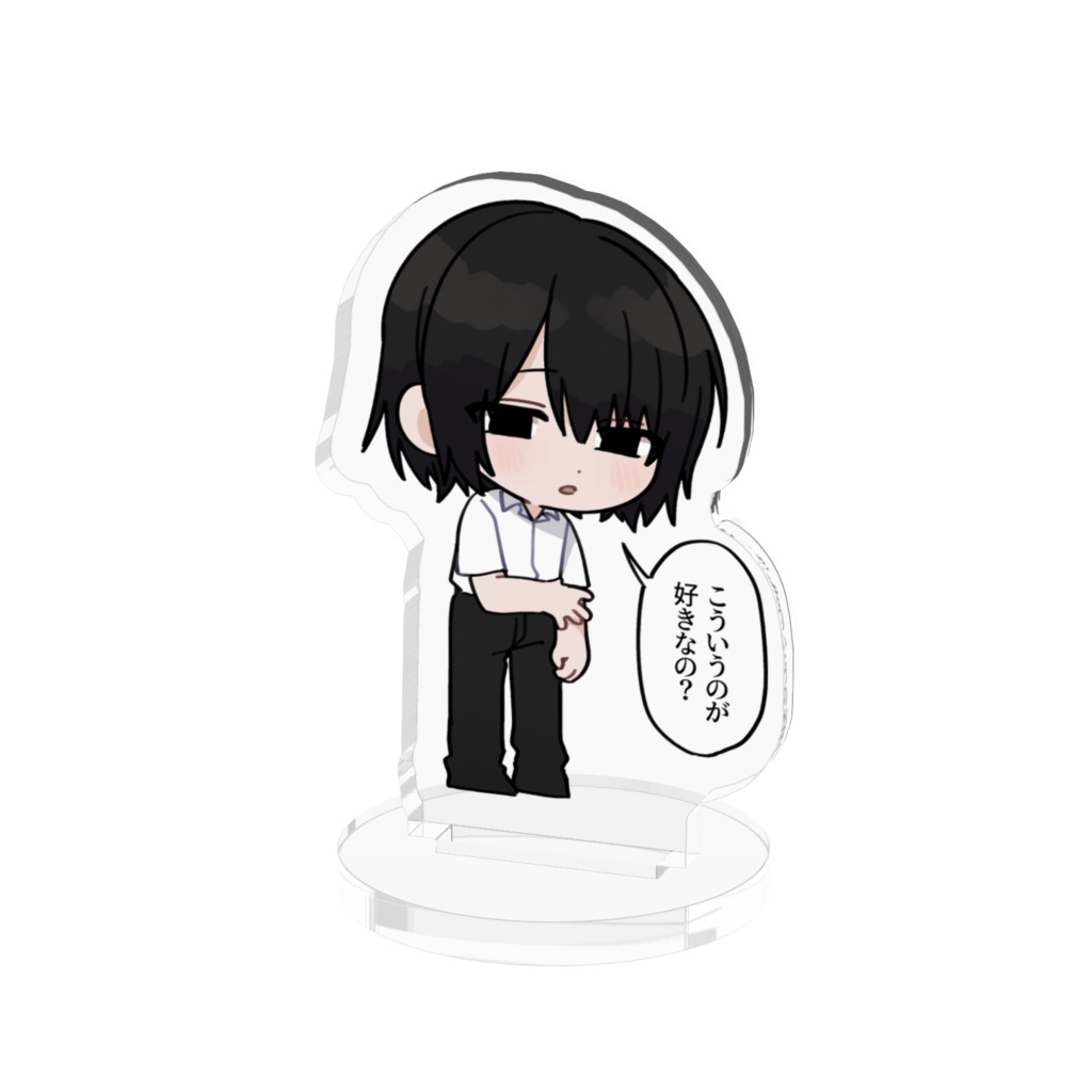 みてみてアクリルフィギュア（春日(14)ver）