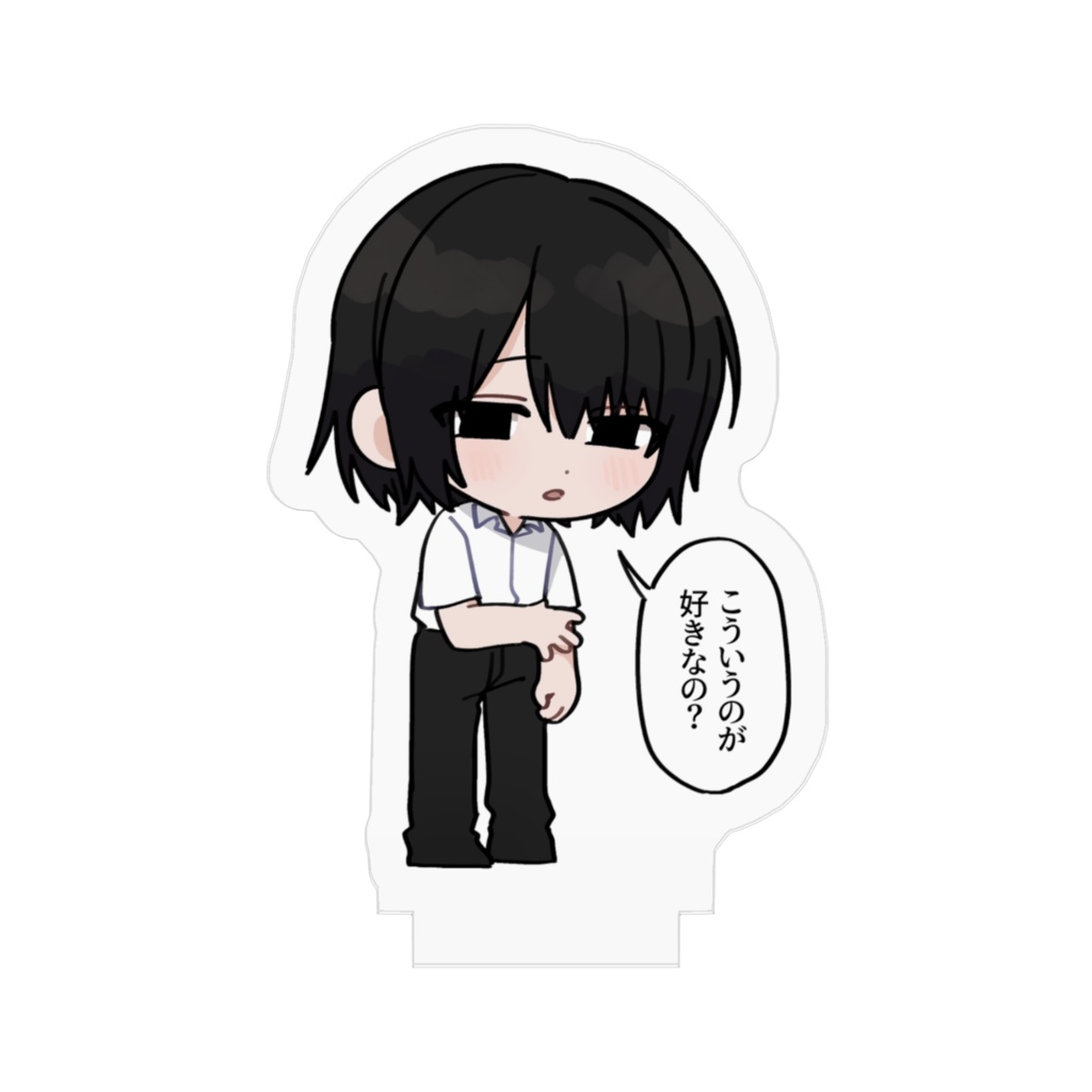 みてみてアクリルフィギュア(春日(14)ver)