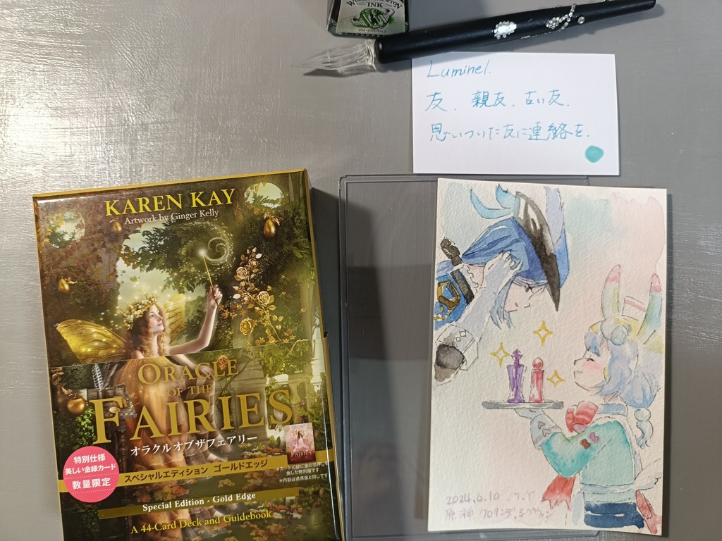 【Study of Character 】原神二次創作 原画