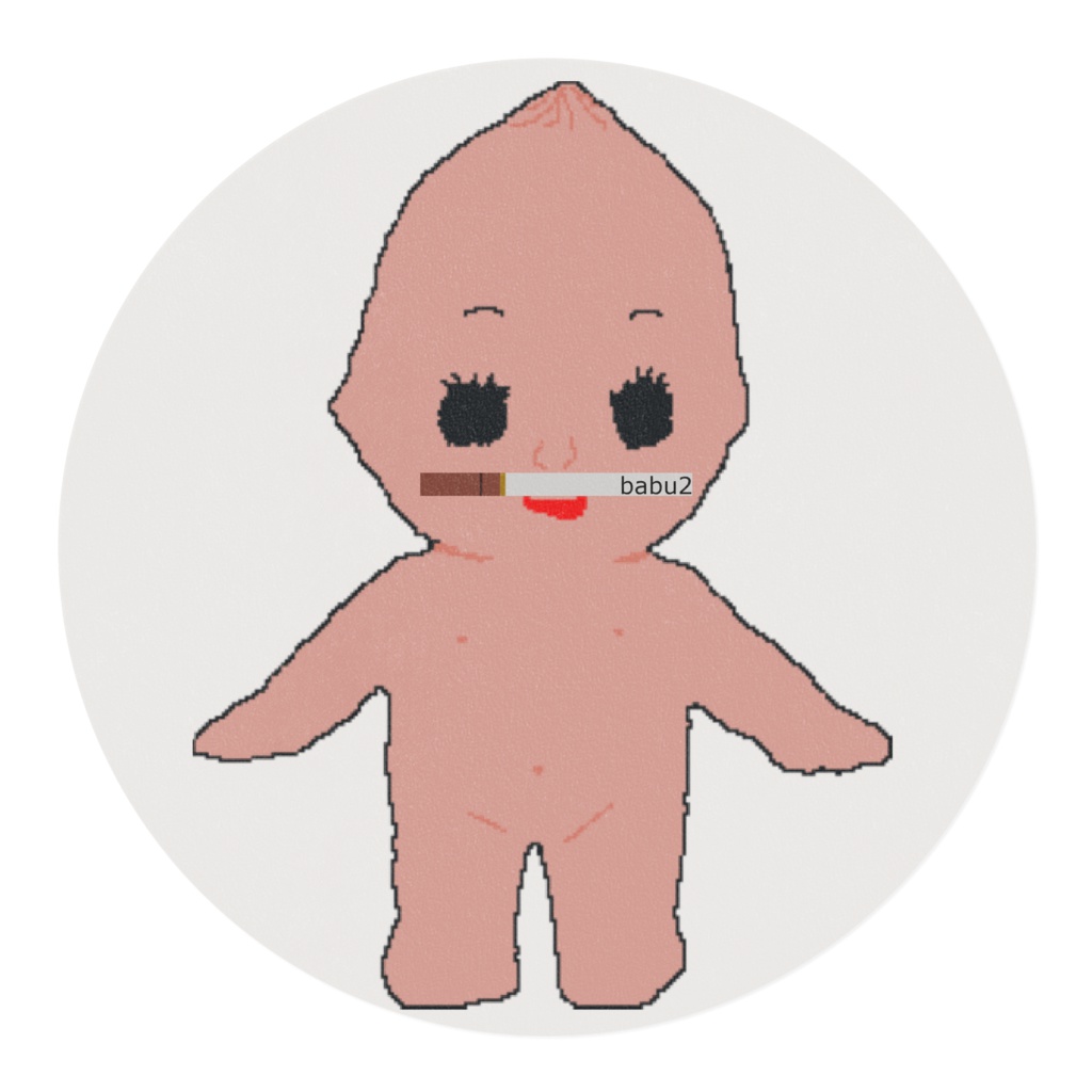 バブバブテープ いたずら用