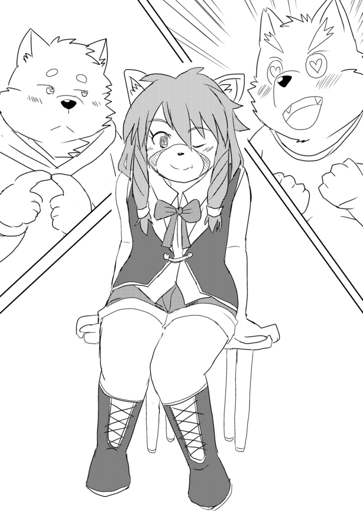 ZOOKYO ISLANDサプリメント CRISIS CLIMAX