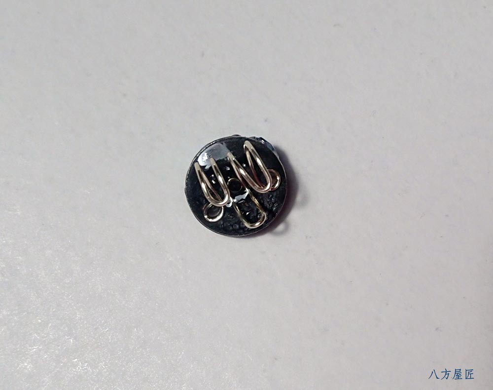 イヤーカフ・藍煌☆送料無料