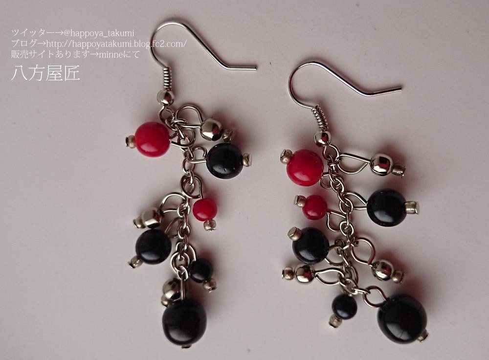 黒と赤のコンビのピアス☆送料込み