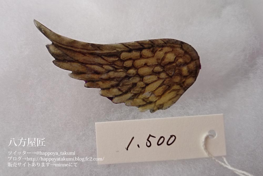 左羽イヤーカフ｛ヴィンテージ風｝☆送料込み