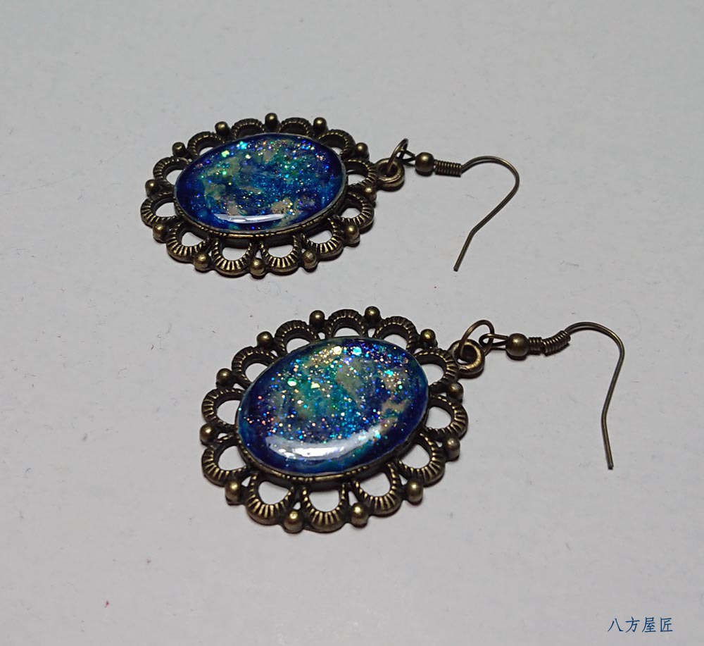 星雲的インクブルー☆送料無料