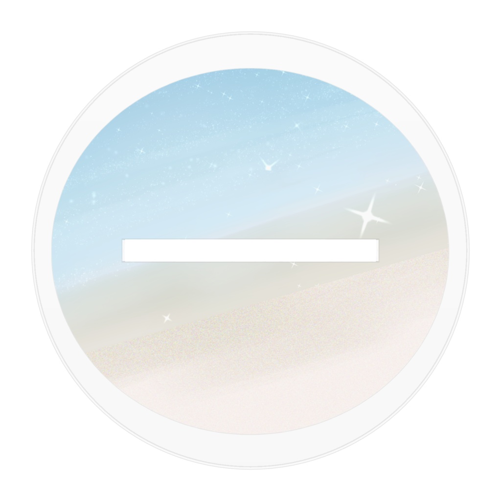 アクスタ(Haruchan)