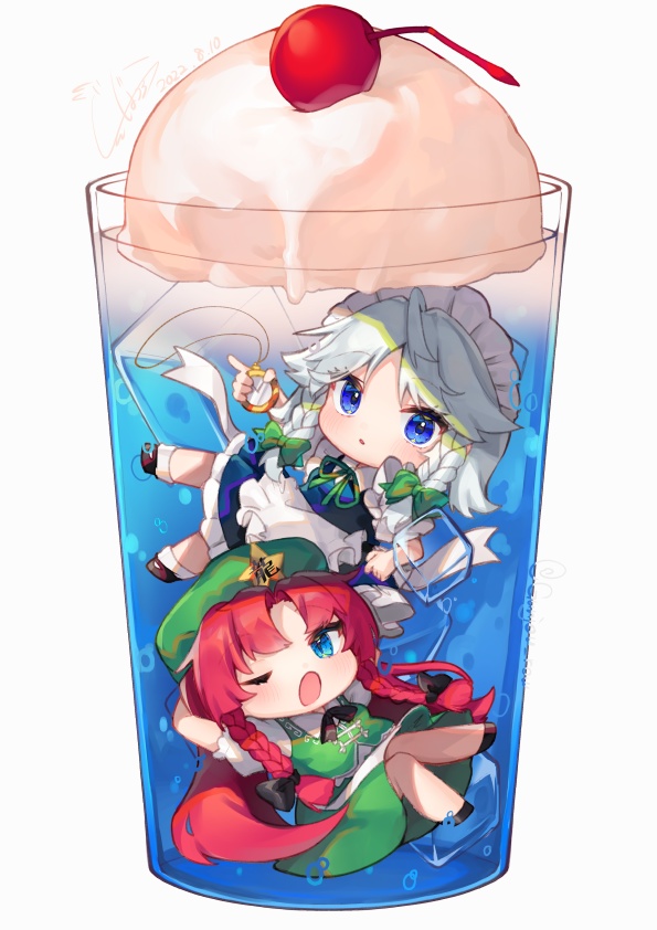 クリームソーダアクリルキーホルダー【ネコポス配送】