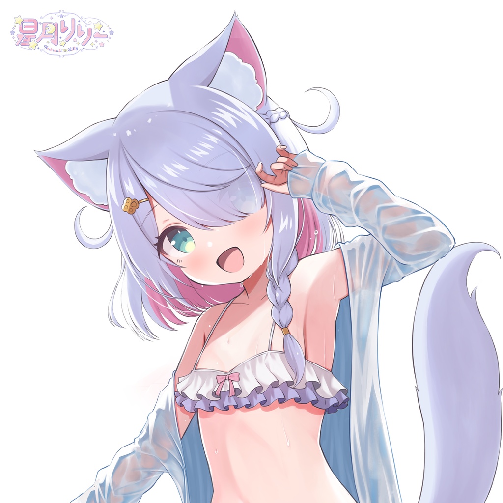 【星月リリー】2周年記念グッズ