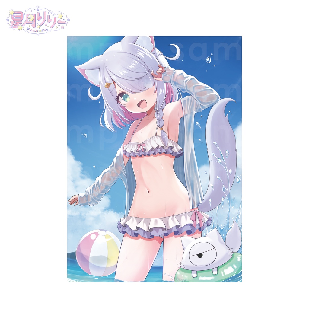 【星月リリー】2周年記念グッズ