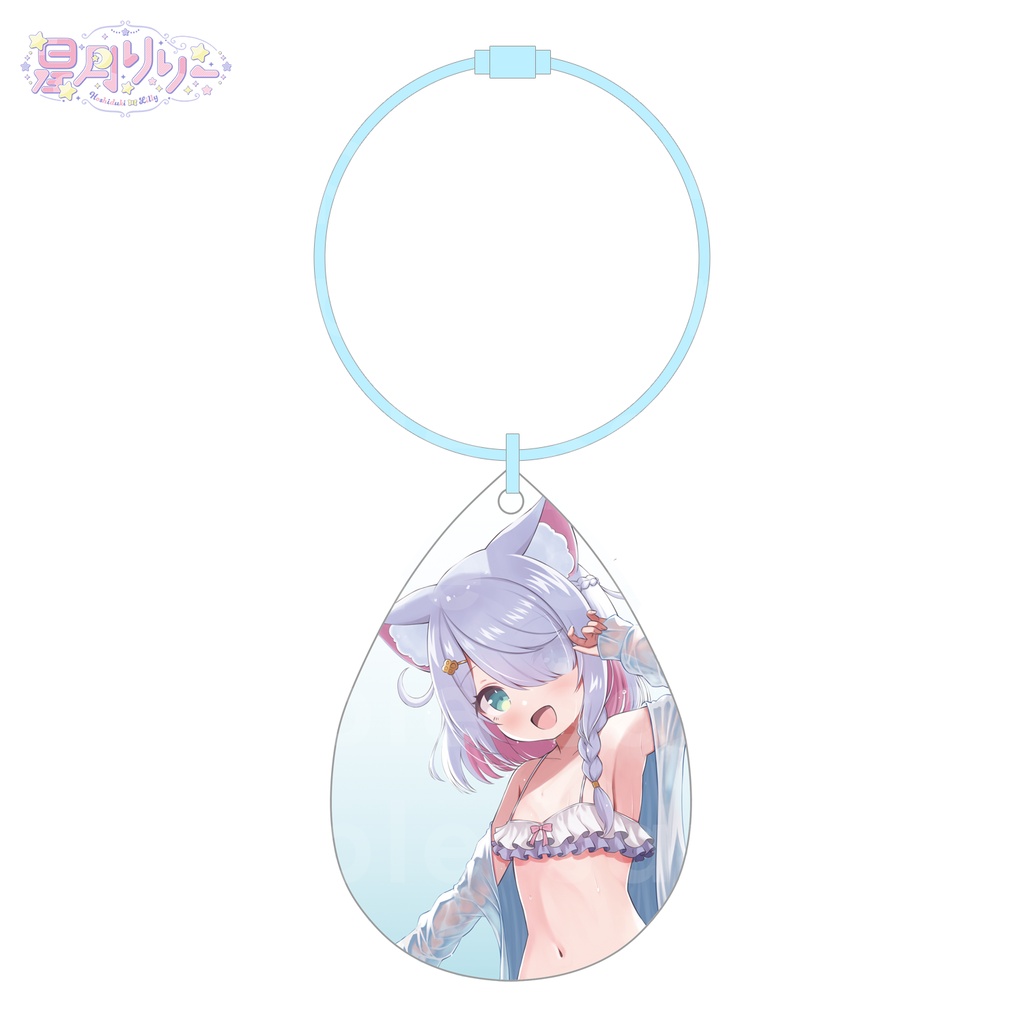 【星月リリー】2周年記念グッズ