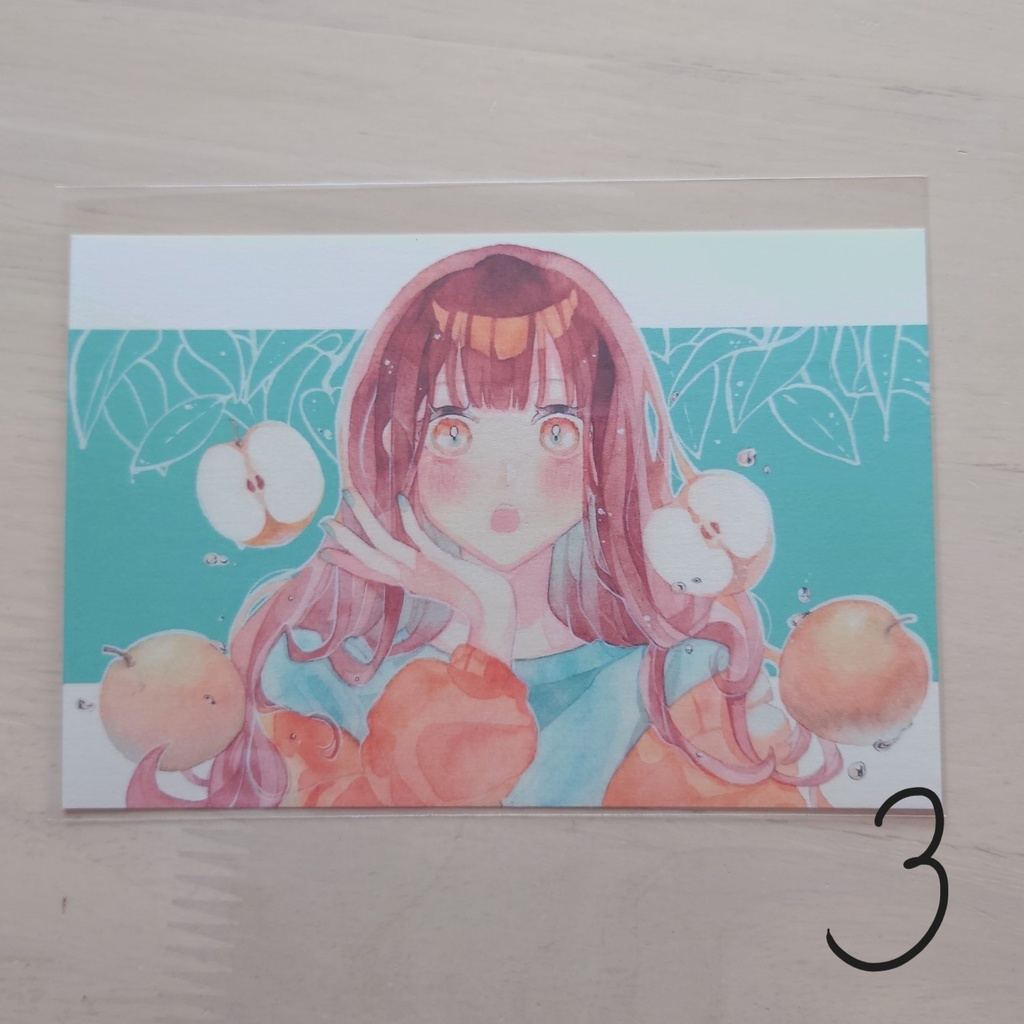 【イラストカード】【全6種】