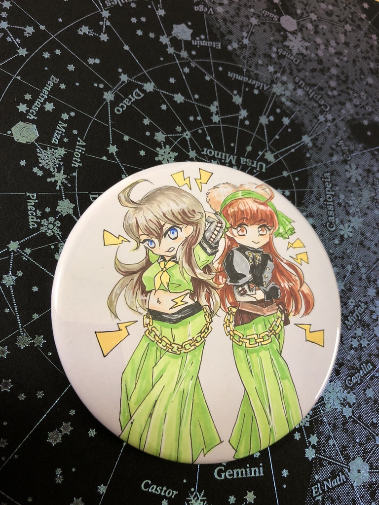 裏龍さら缶ミラー 76mm