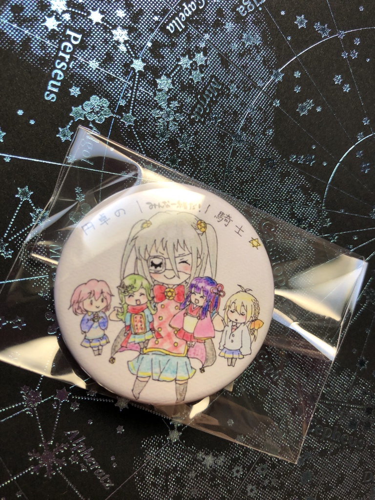 天文部缶バッジ 38mm
