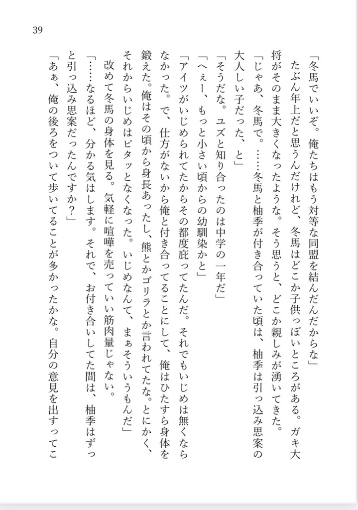 あいよりいでてあいより