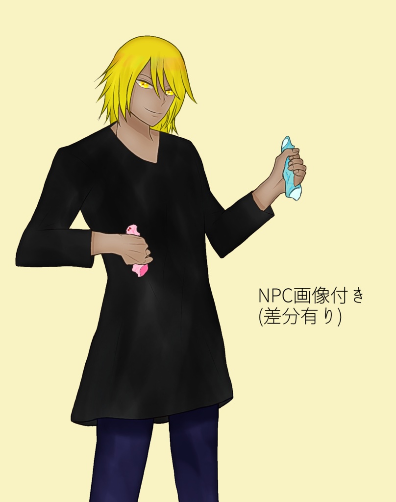 【CoCシナリオ】朝起きたらAPP18にパンツ盗まれた!?