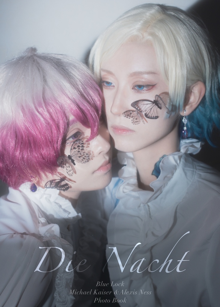 カイザー&ネス写真集『Die Nacht』