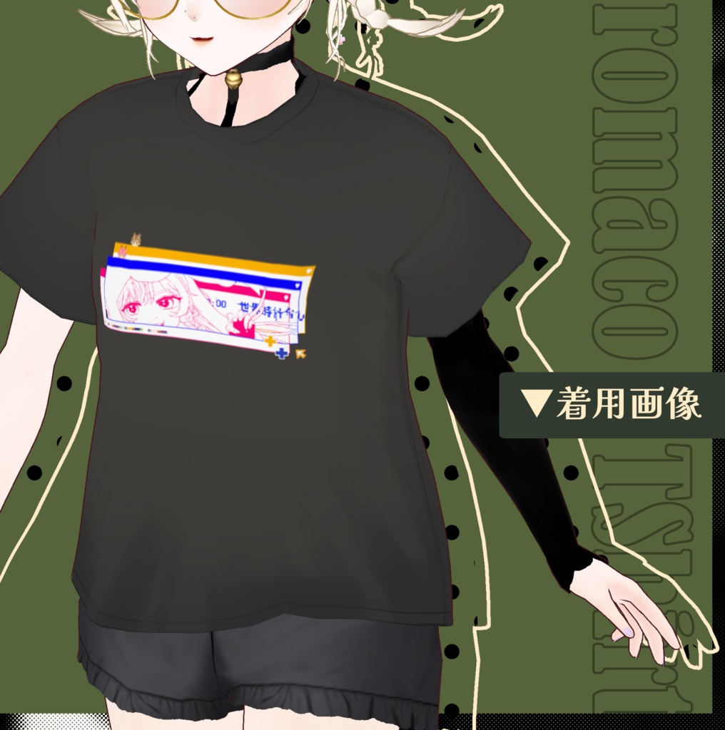 【狐坂ろまTシャツ】 POP×JUNKY衣装版 VRoidテクスチャセット