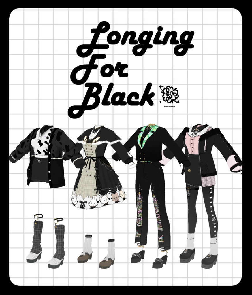 ［Vroid用］Longing for Black