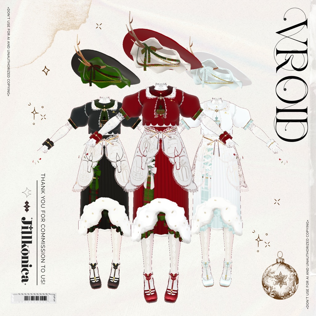 ［VRoid用］HolidayGifts 🎄.*