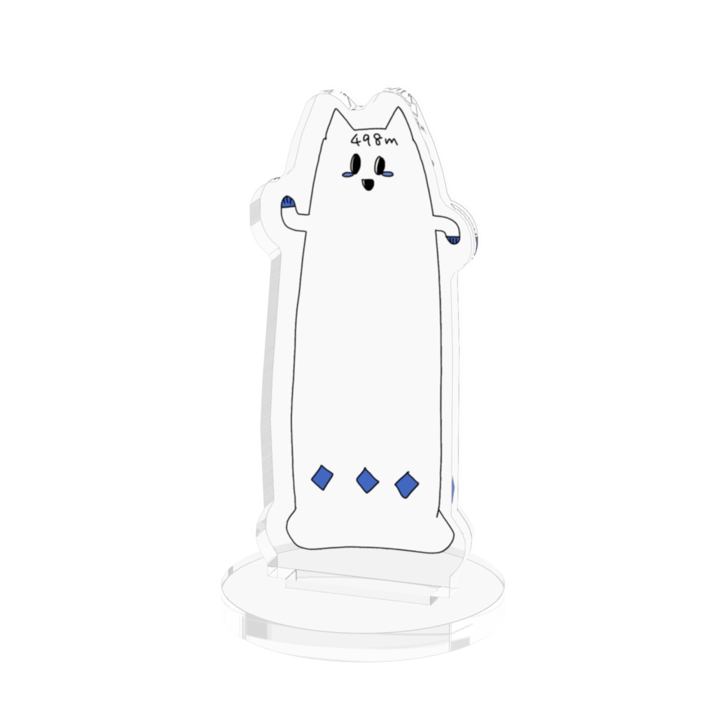 【お試し販売】498mハニワ　アクリルフィギュア