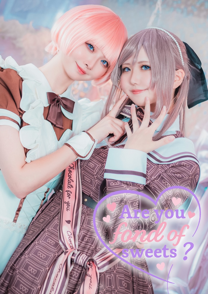 Are you font of sweets?