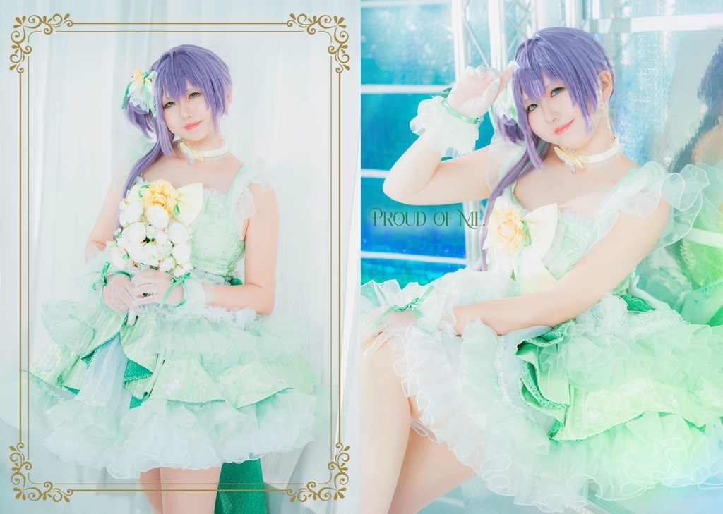 乙宗梢コスプレ写真集『PROUD OF ME』