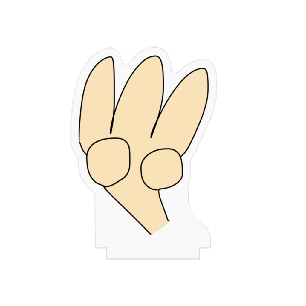 おちりアクリルフィギュア