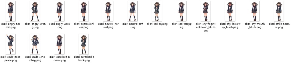 女子高生キャラクター(あかり)素材