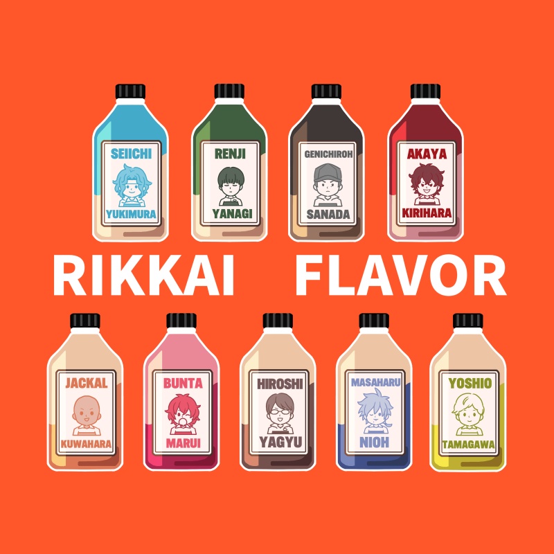 ネオンサンドスマホケース