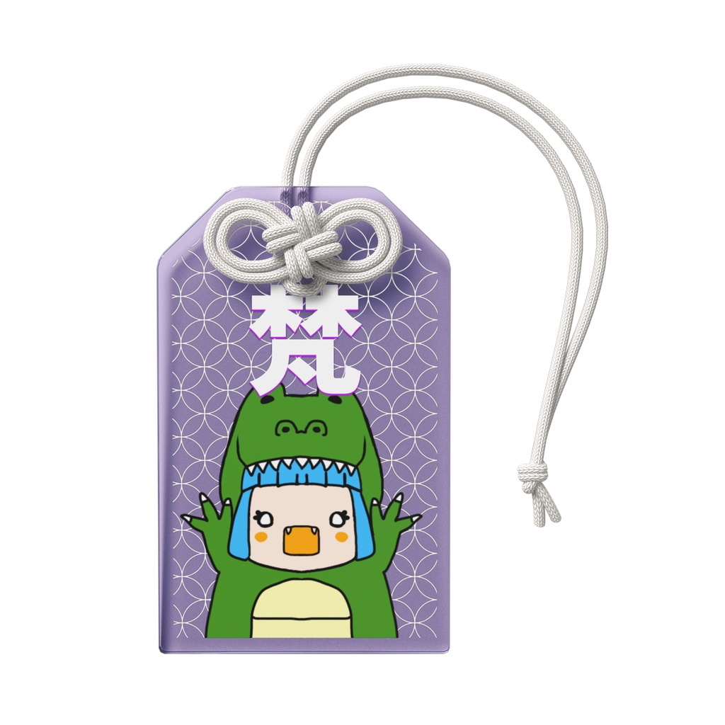 【期間限定】アクリルお守り 梵🐊