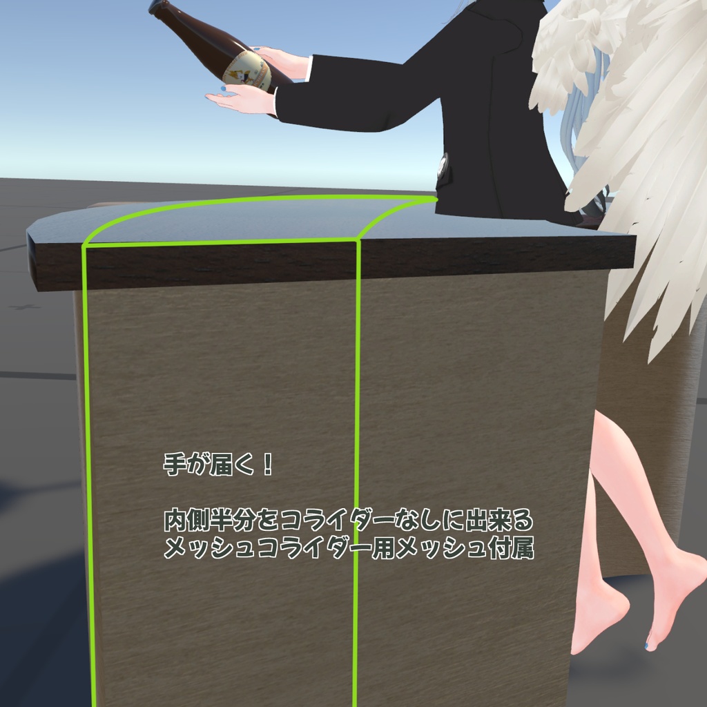 組み合わせカウンターテーブル