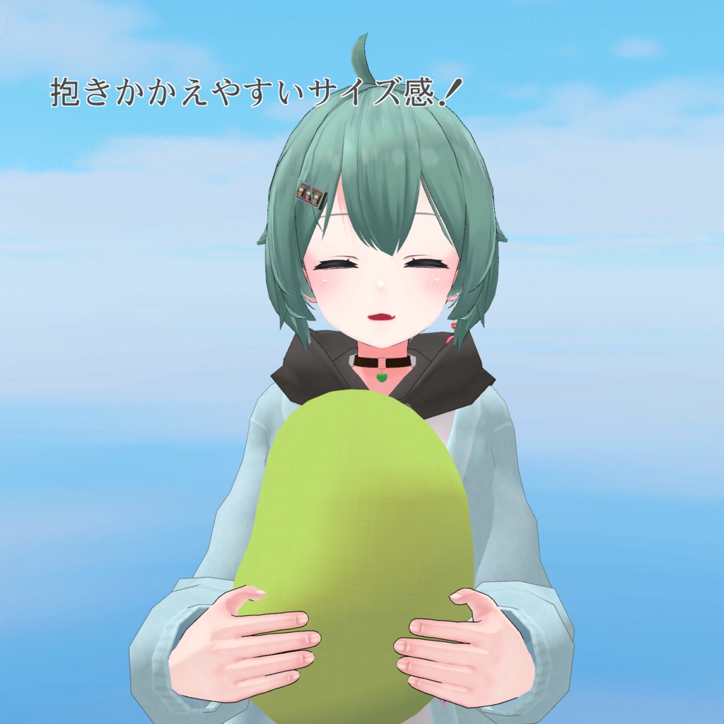 ビーンズビーズクッション