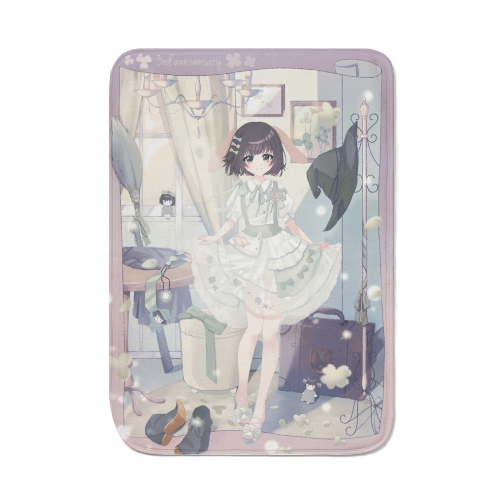 3周年記念ブランケット