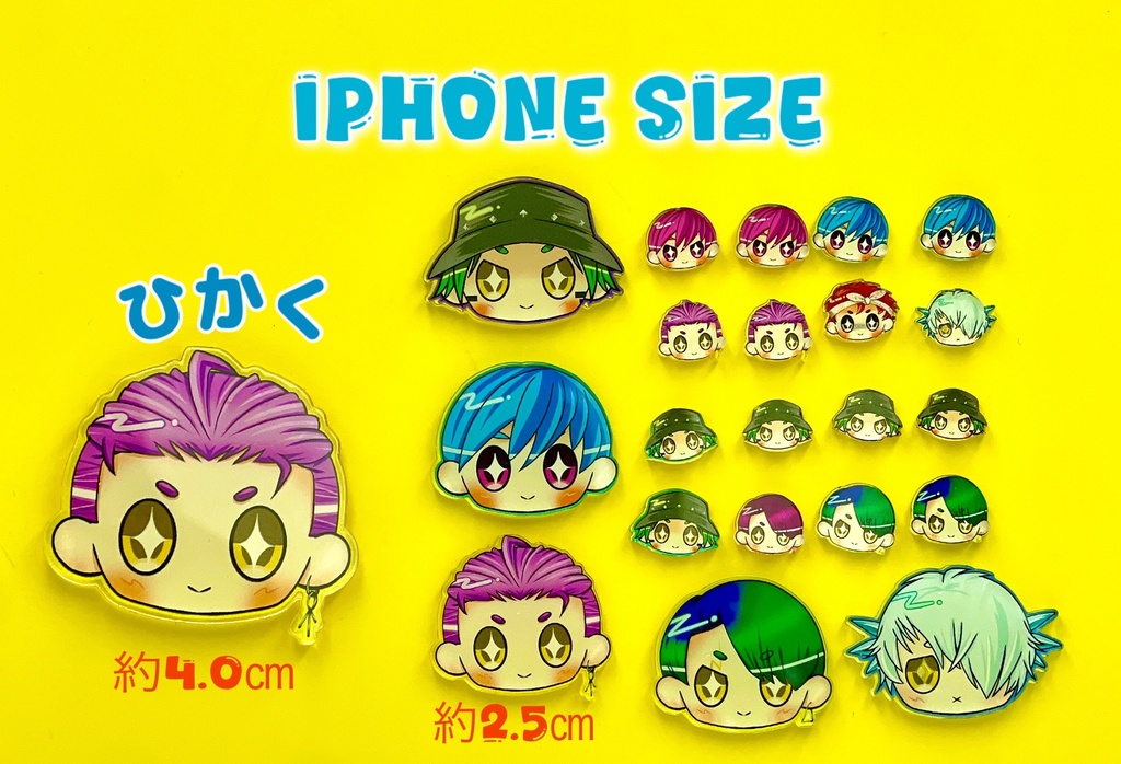 初期スキンvr しゃかしゃかシェイカー(A7BIGサイズ)