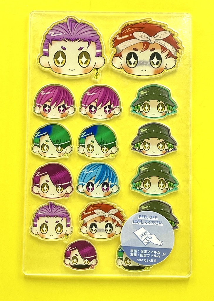 初期スキンvr しゃかしゃかシェイカー(A7BIGサイズ)