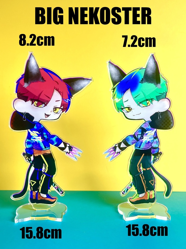 BIG NEKO STER RED(ビッグねこすた嵐のぽぷすたくん)