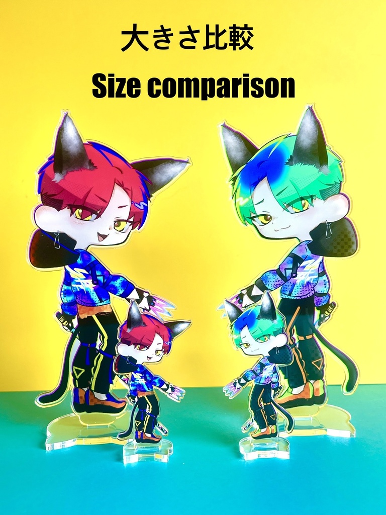 BIG NEKO STER Blue+RED(ビッグねこすた抑圧くん嵐のぽぷすたくん)