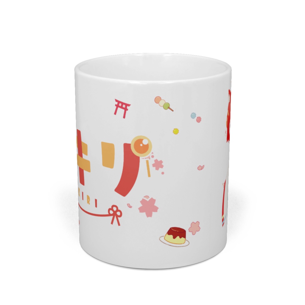 【高天原project】タキリ マグカップ